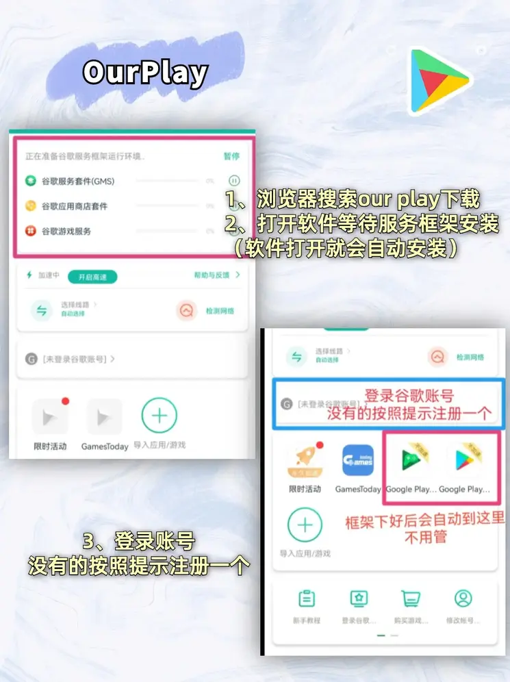 亚洲AV中文无码乱人伦APP截图2